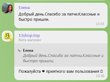 Screenshot_28.png