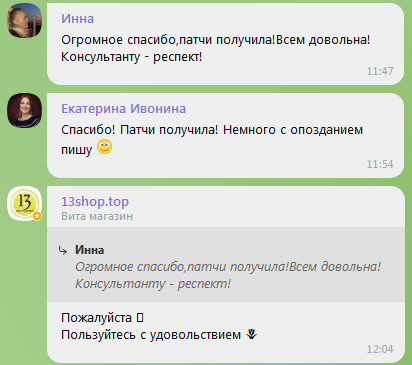 Screenshot_29.png