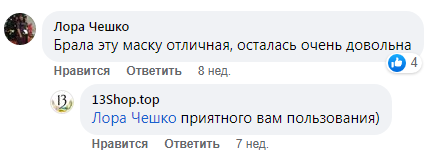 Screenshot_10.png