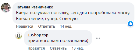 Screenshot_12.png
