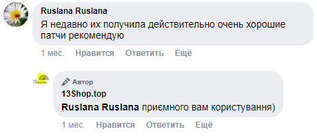 Screenshot_24.png