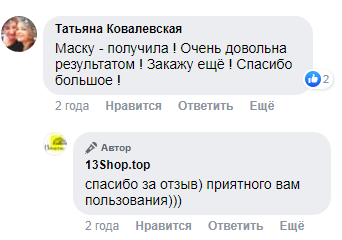 Screenshot_19.png
