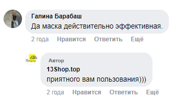 Screenshot_20.png
