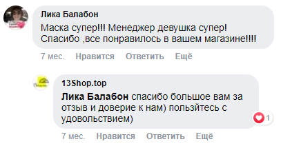 Screenshot_22.png