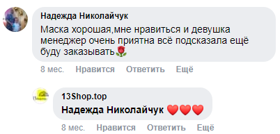Screenshot_23.png