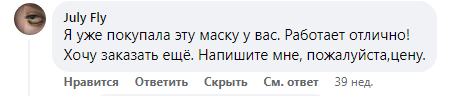 Screenshot_4-2.png