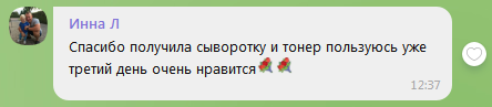 Screenshot_40.png