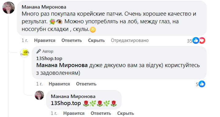-2-1.jpg