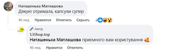 Screenshot-2024-07-05T170000.687-1.png