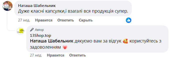 Screenshot-2024-07-05T170014.565-1.png