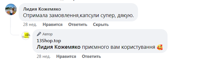 Screenshot-2024-07-05T170256.625-1.png