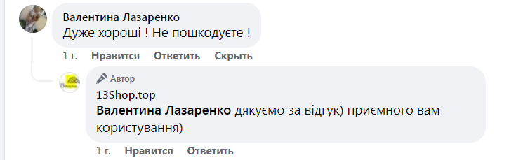 Screenshot-91-1.png