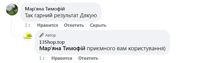 Screenshot-99-1.png