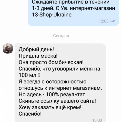 0-02-04-726996b261f366cd320744fdd07f3822111c868d6ae8f885ab97fc1b77e3ddb9_48b7258c