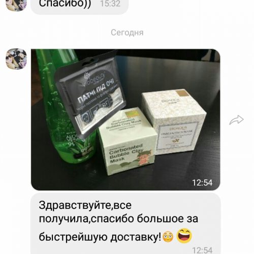 0-02-04-cea1509f32b567e30be809c1cb6f5afa2a057ce448d1eca9fff5850166d16bb5_fed92656
